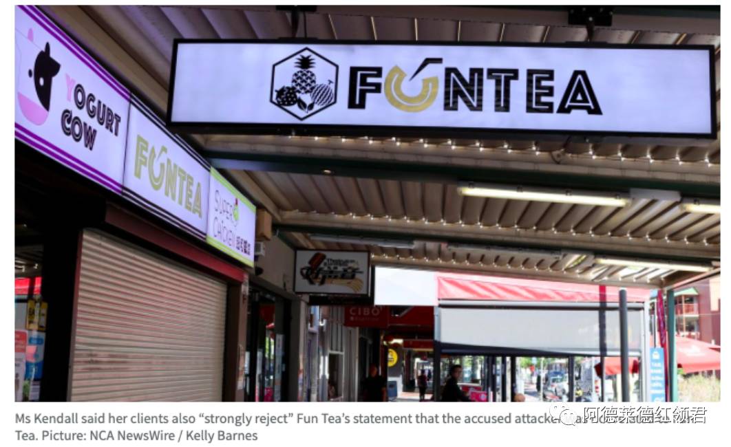 中國女留學生討薪被掌掴、踢飛！唐人街爆發抗議遊行！新加坡也有這種事嗎