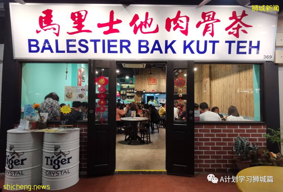 5月12日，新加坡疫情：新增16起，其中社區10起，輸入6起；樟宜機場感染群又增7起確診病例