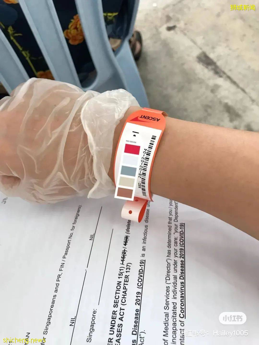 “在新加坡中新冠,我抽到了那个最惨的盲盒......”