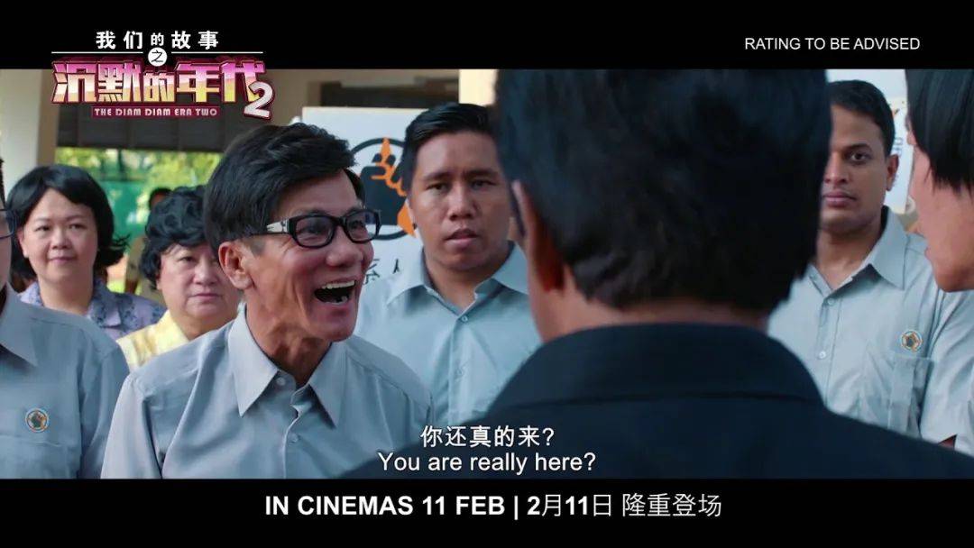 2021新加坡电影院贺岁片盘点!这些中文大片都来了