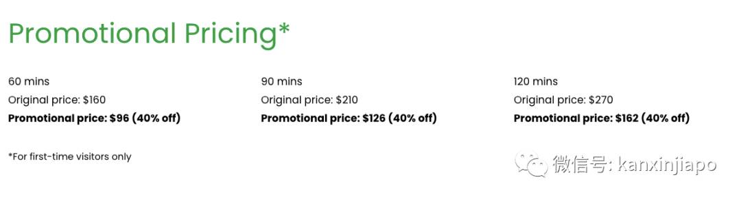 【下周活动】新加坡动物园门票75折+5新币餐券!A&F清仓半价