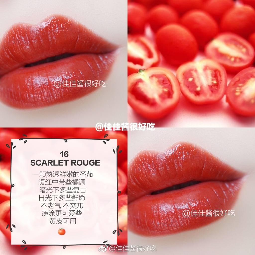 作自己的聖誕老人！連續7天地板價甩賣！SK II, 雅詩蘭黛, 蘭蔻, 嬌韻詩, 黛珂, 科顔氏及各大網紅口紅全參與