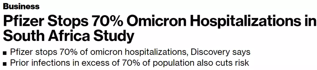 他，一年內兩次感染不同毒株！衛生部：這樣混打疫苗，算追加劑
