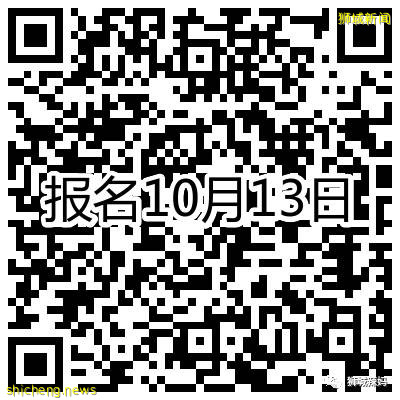 疫情之下！新加坡这个工作一直缺人，适合中国人