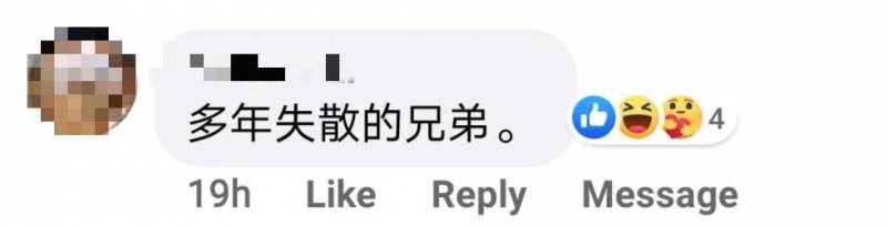 偶遇咖啡馆爷爷,酷似新加坡国父李光耀