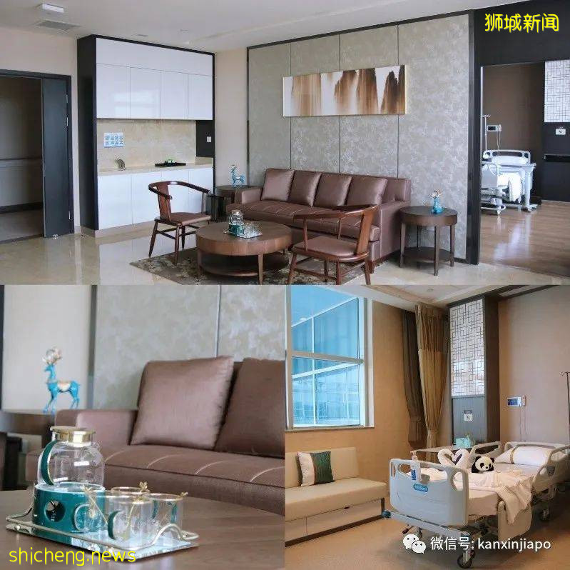 “五星級”體檢你試過嗎