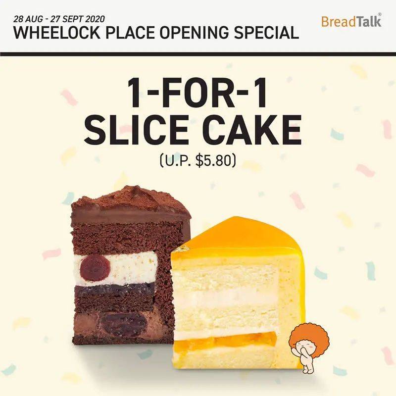 【每周折扣】9月已过半,最新吃喝玩乐攻略来袭