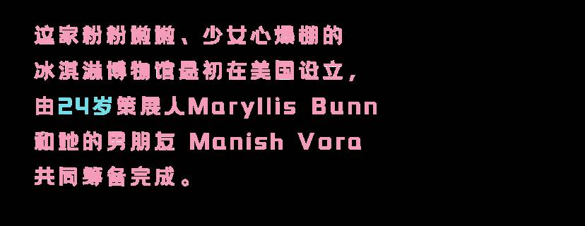 新加坡新晋网红拍照打卡地，还没开放，已经荣登热搜No.1