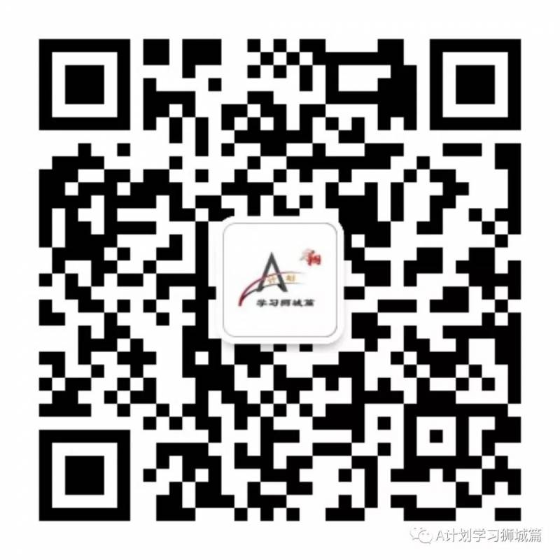 南洋理工大学与新加坡管理大学合办博士交流计划