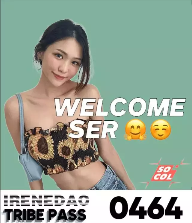 新加坡女網紅美照換以太幣周賺近800萬，是智商稅？還是新風口