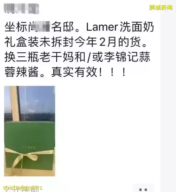 李显龙总理发声,挺中国防疫!上海的新加坡人晒冰箱,这些岛上阿姨曾囤出一个超市