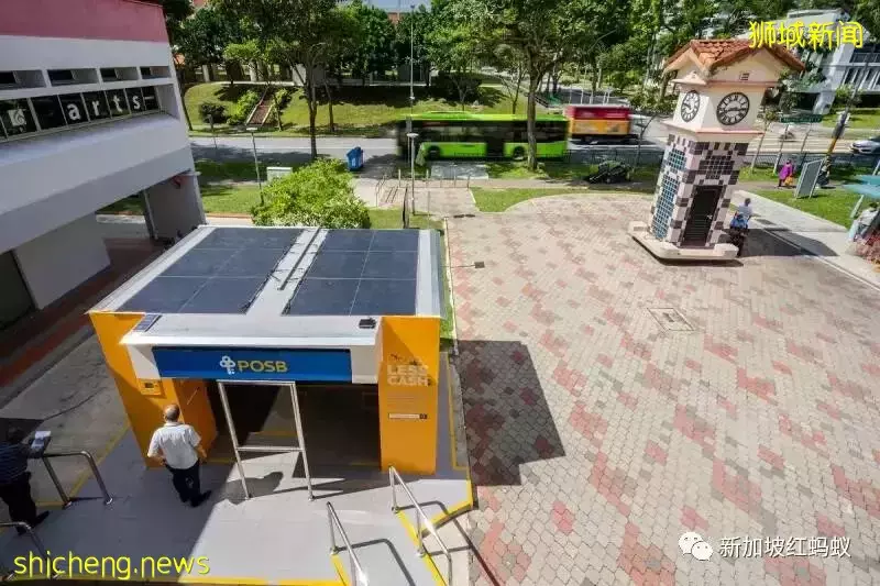 新加坡是全球太阳能密度最高的城市之一 这些位置竟有光伏板