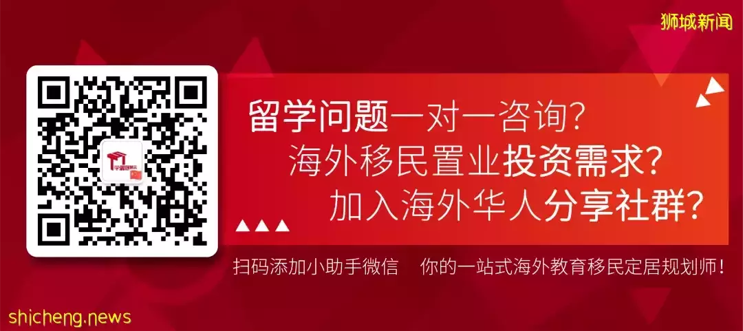 新加坡时间最短的专升本项目