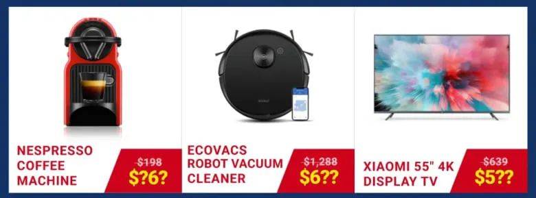 雙十二即將來臨,最超值的商品都在這