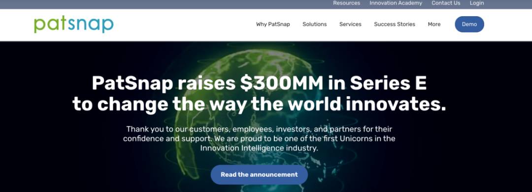 新加坡这家创业公司厉害了!获得腾讯、软银联合领投的3亿美元融资