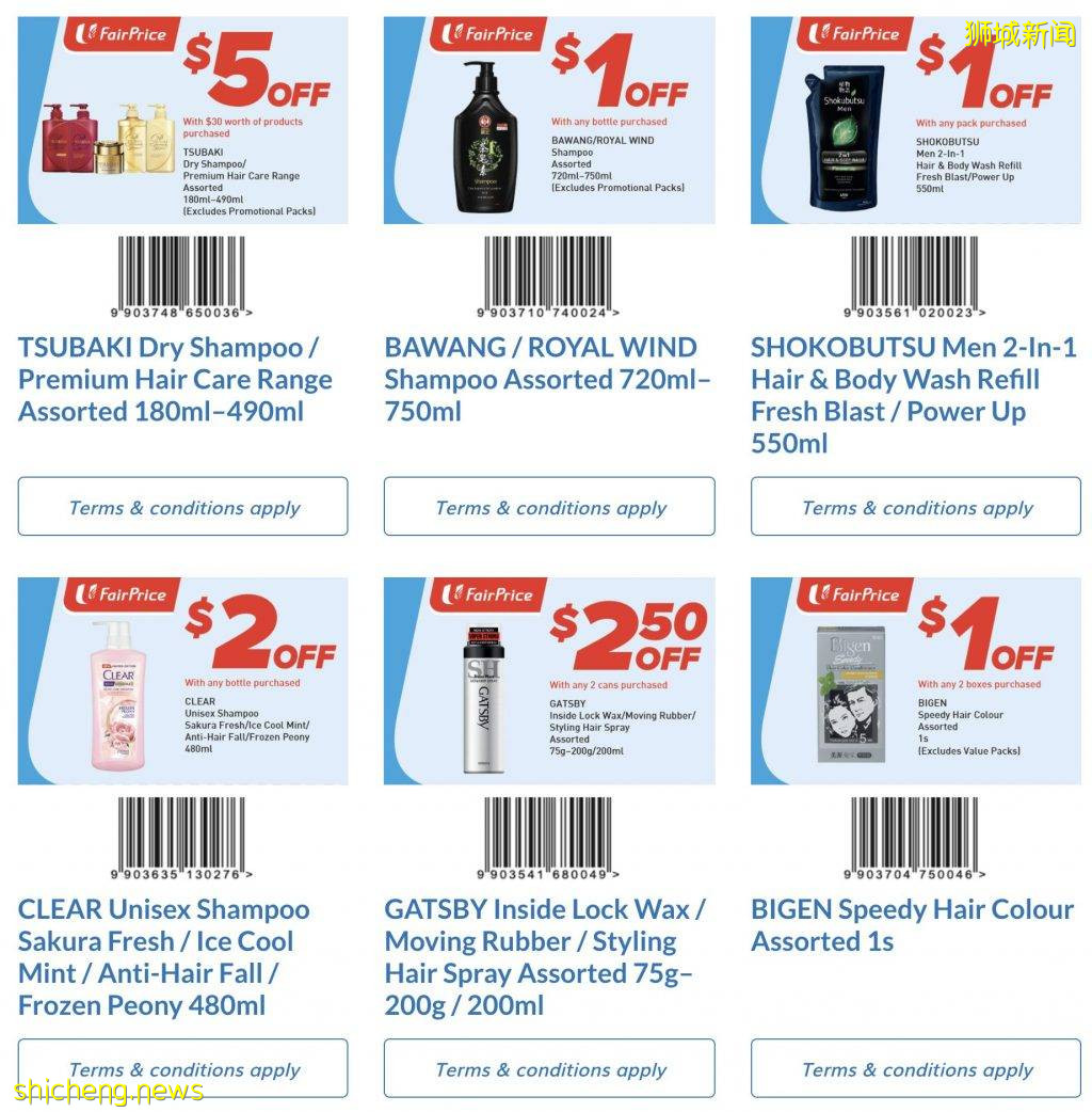 FairPrice eCoupon大放送!超过500种商品参与打折,扫描条码即可享受优惠