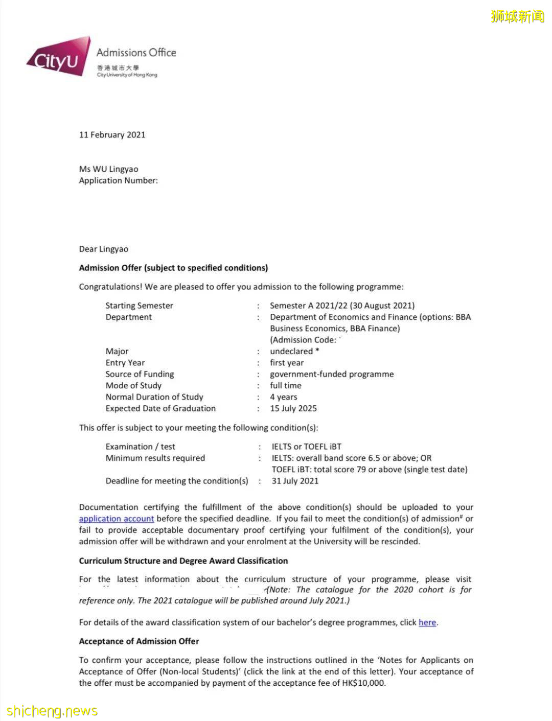 我考上世界TOP 10的大學啦!只要堅持,你也可以