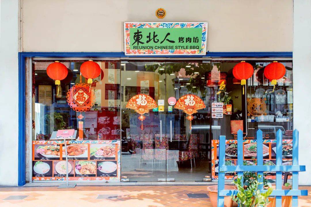 東北人烤肉坊8周年店慶!蒙古烤羊排半價吃!招牌海鮮統統只需8元