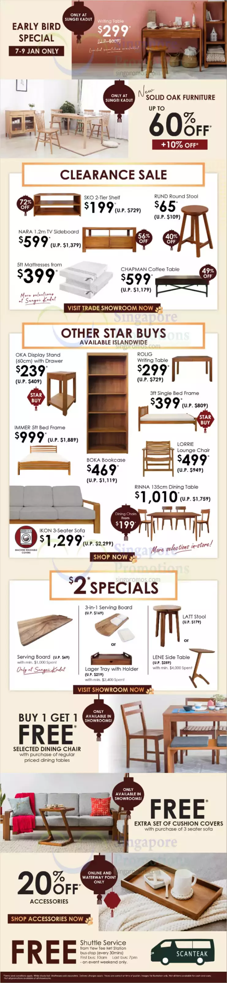 他们裸身上阵!本周16个折扣:大牌自助第二位半价,鲍鱼买1送1