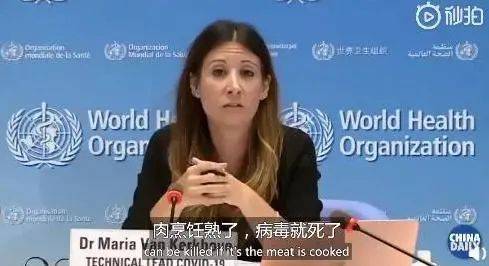 中國冷凍食品頻繁檢出新冠病毒,新加坡也進口了