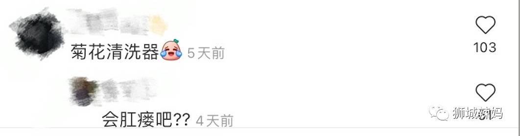 新加坡99%的家庭都有這個東西，但是你知道怎麽用嗎