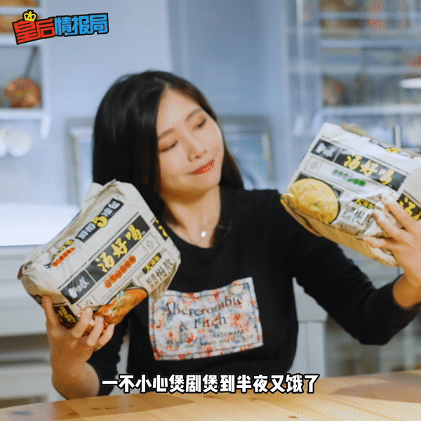 中国网红美食的天堂🤩 进口零食、饮料、火锅底料、麻辣香锅聚集地！你家附近的FairPrice就能买到💥 