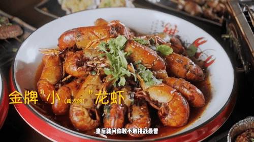 宝藏烧烤店,原汁原味川味烧烤!90多种美食碳香过瘾!撸串喝酒第一选择,“熊猫撸串”来啦