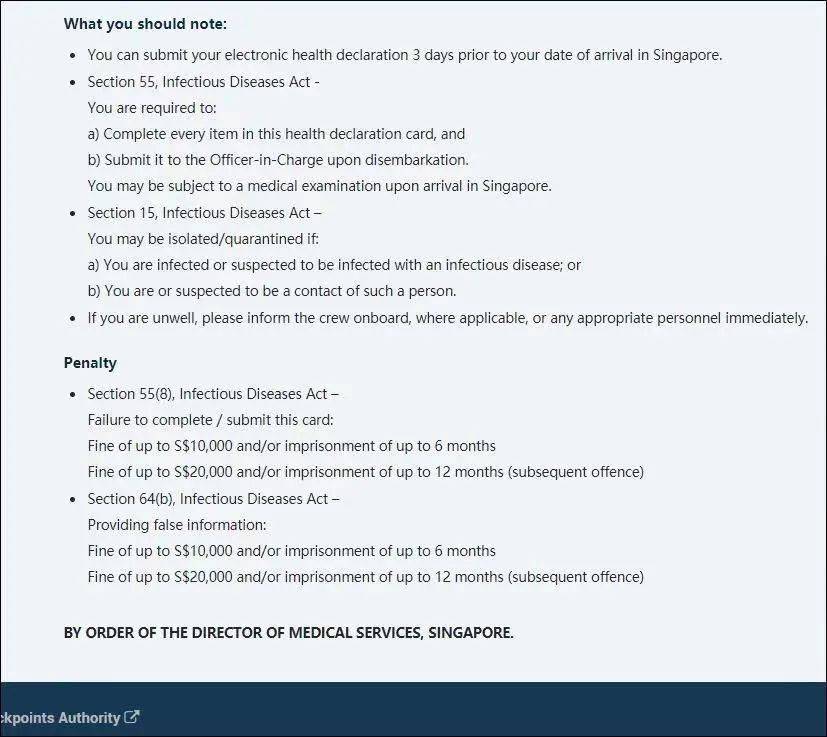 膽大包天！騙子竟然把主意打到了李顯龍總理頭上