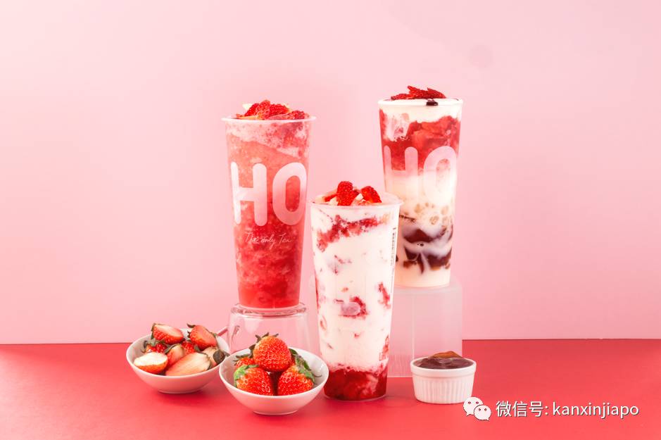 这个新加坡本土奶茶品牌No. 1,这次又玩出什么联名新花样