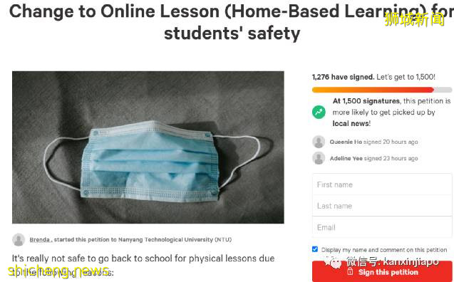 “我的学校多人确诊，校方却不公布消息，还拒绝让我们上网课！”