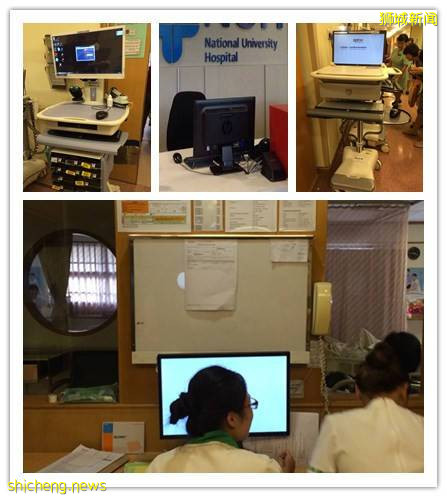 新加坡護理管理經驗