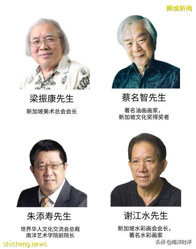 疫無情、人間有愛 新加坡兒童與青少年繪畫大賽