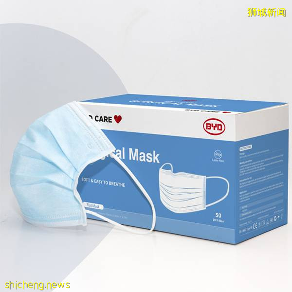 昨天起！新加坡家家戶戶免費領75個口罩，原來是這個牌子