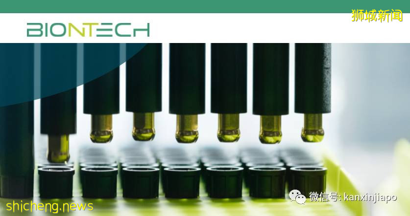 德国BioNTech宣布在新加坡、上海建厂生产mRNA疫苗