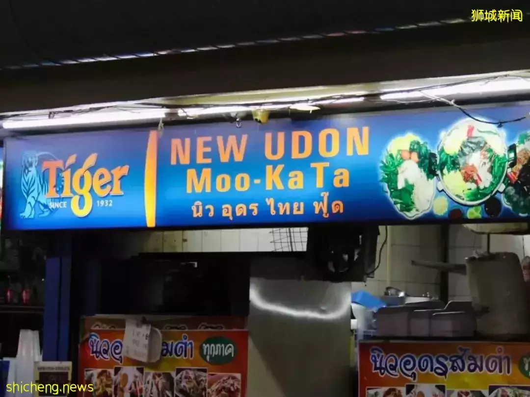 “我一年吃5次的超人气泰国炭烤火锅,居然要搬走了???”