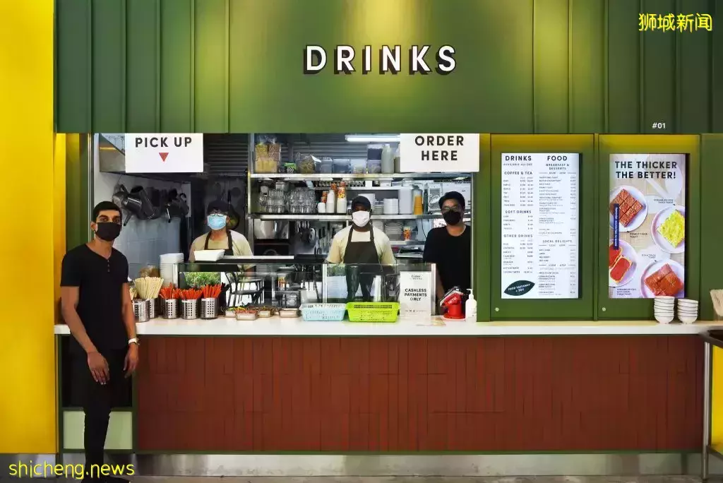 全新花园食阁Cluny Food Court🌳坐落在新加坡植物园!环境明亮通风、品尝道地美食🤩