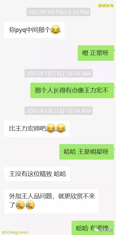 虎年春節新加坡樓盤折扣龍虎榜