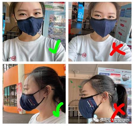 “免费口罩太大了,好像在脸上戴内裤?”