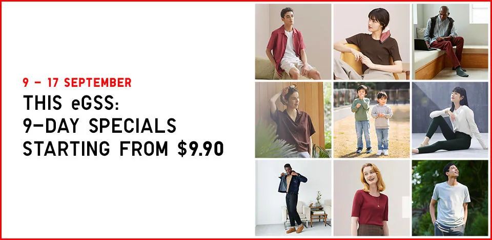 【下周优惠】新加坡小ck半价、麦当劳早餐买一送一