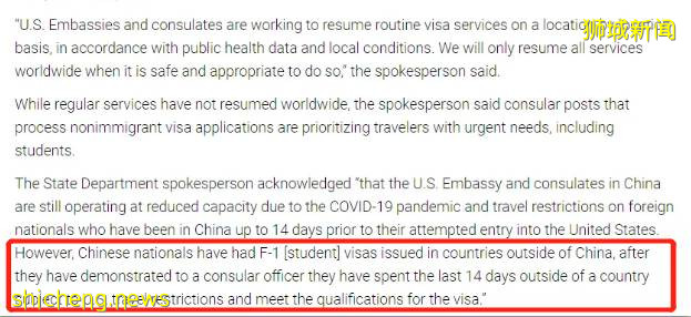 留學生家長必讀!2021各國出行簽證通關政策一覽