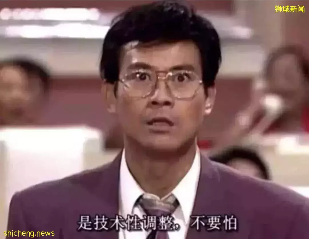 新加坡疫情反扑？！重组蛋白疫苗到了，一大早就有人去排队