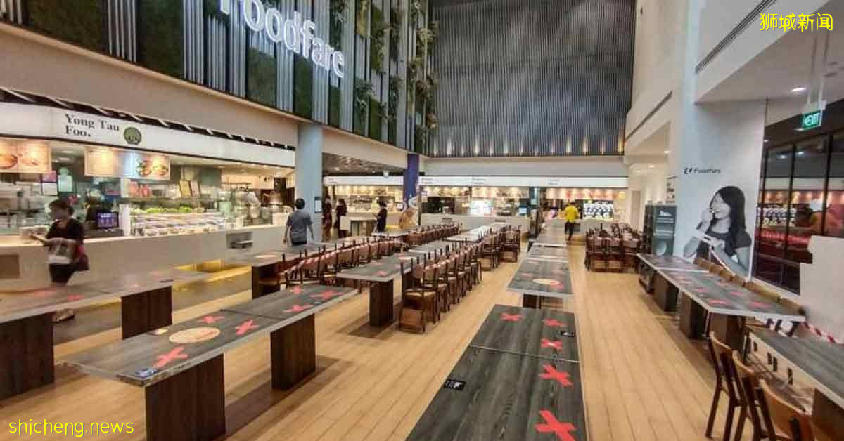 ◤新國CCB◢被違例顧客害慘 食閣禁堂食10天 .