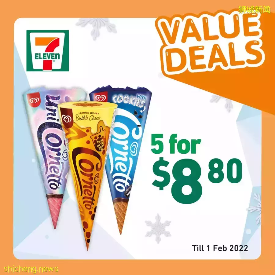 本周折扣!伊势丹1折起!新航一波特价机票,滨海湾花园年票仅42新