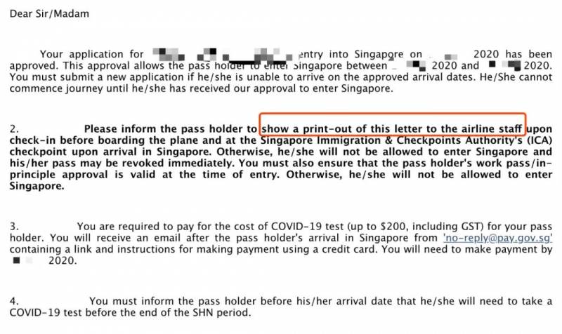 獨家！中國入境新加坡，怎麽申請？在哪隔離？你想知道的都在這