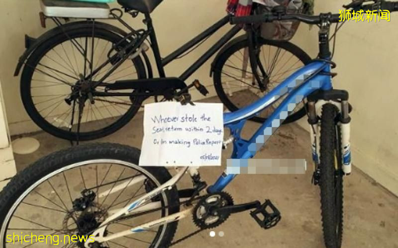 脚踏车座垫疑被偷 主人贴文限两天内还