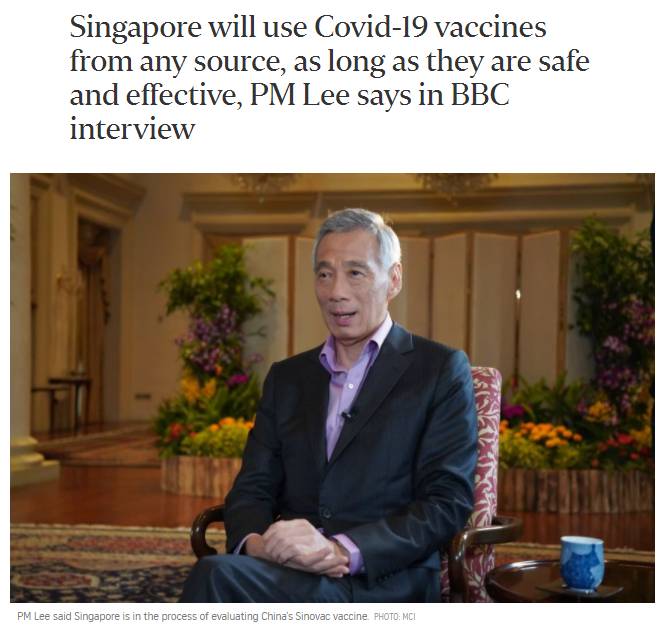 新加坡7月启动航空泡泡！李显龙总理挺科兴疫苗：中国的肯定好