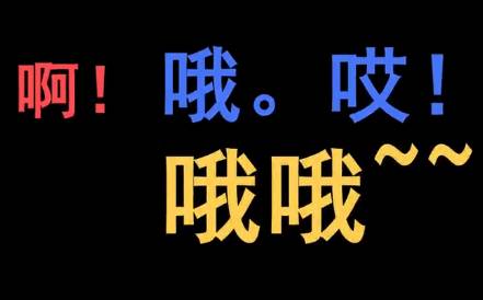 新加坡好睡的不仅有宜家和机场，食阁也被睡客“沦陷”