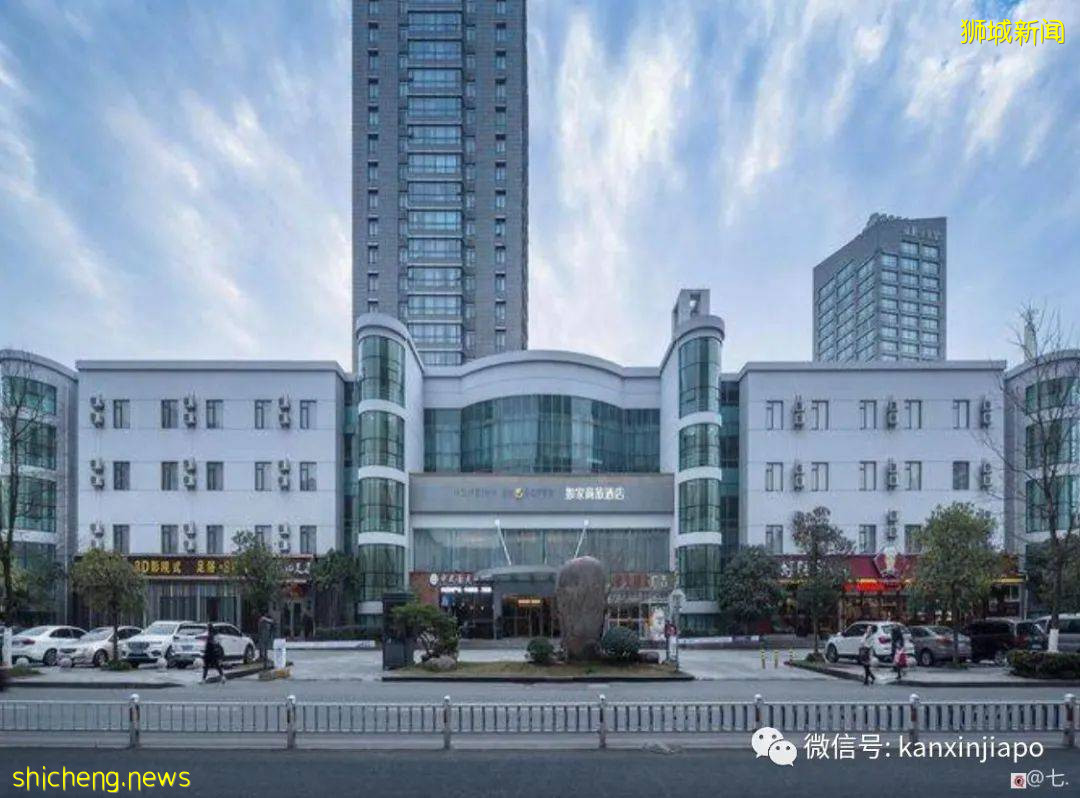 新加坡飛杭州全攻略：航班信息、檢測方式、健康碼申請...全是幹貨