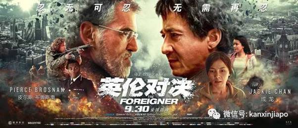 坡岛春节宅在家通宵免费爽看超过30部贺岁片,各个都是大制作