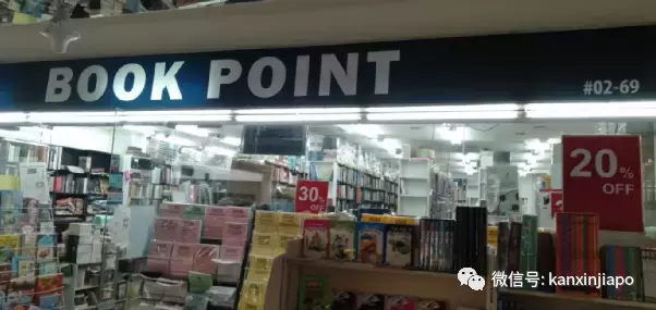 新加坡哪里可以买到“古董”书？快去逛逛这8家二手书店